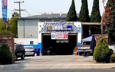 15 Minute Smog Test & Repair storefront