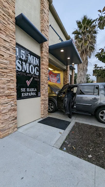 Capitol & Senter Smog Test storefront