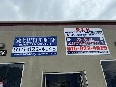 D&K Smog STAR Station storefront