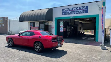 Express Smog Pros (STAR Certified & DMV Registration) storefront