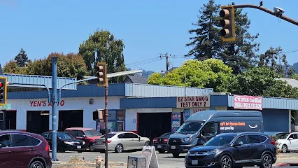 EZ Star Smog Test Only 2 storefront
