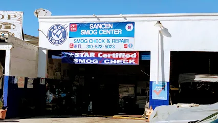 Sancen Smog Center storefront