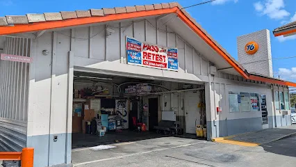 Story Road Smog Check storefront
